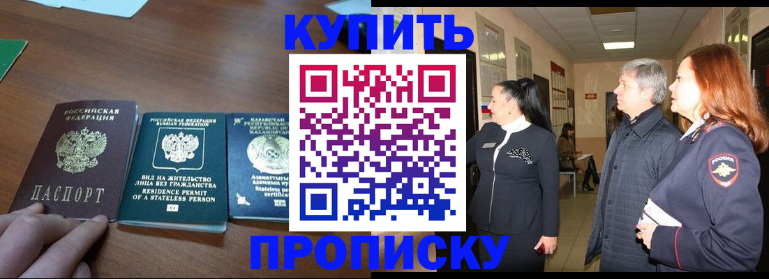 форма 3 в Солнечногорске